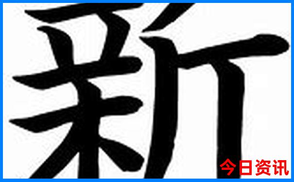 绵阳去北京旅游团报价